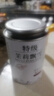 胖DL東來線上超市茶葉正宗茉莉花茶2025新茶濃香型茉莉飄雪綠茶 獨(dú)立包裝【125g一盒25包】高端品質(zhì) 曬單實(shí)拍圖