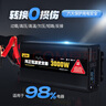 閑鳥車載逆變器12V24V轉220V大功率貨車電源轉換器三輪車擺攤純正弦波 曬單實拍圖