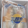 三都港 冷凍醇香黃魚鲞凈重1斤1條 三去黃花魚 燒烤食材 燒烤 曬單實拍圖