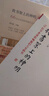 【出版社直發(fā)】書架上的神明系列二書 我書架上的神明 我書架上的神明續(xù)編 劉慈欣，劉瑜，吳思 著 我書架上的神明+續(xù)編全2冊 曬單實拍圖