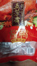 五芳齋 600克醬鴨醬鴨熟食臘味鹵味年夜飯年貨真空包裝鹵菜鴨肉即食 曬單實拍圖