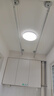 三雄極光led吸頂燈全光譜護(hù)眼智能客廳大燈臥室燈三室兩廳柔線【包安裝】 曬單實拍圖