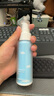 潤本兒童防曬乳99ml×2支SPF20PA++兒童防曬霜大容量真空裝 曬單實(shí)拍圖
