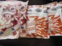 真莊中秋禮品 雞心 鹽焗味200g 辦公室休閑零食獨(dú)立包裝追劇小吃零食 曬單實(shí)拍圖