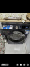 西門子（SIEMENS）10公斤大容量變頻滾筒洗衣機(jī)全自動(dòng)家用洗衣機(jī) 超氧空氣洗 深層除螨 智能除漬  支持國家補(bǔ)貼 WG54A2E10W 曬單實(shí)拍圖