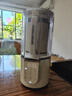 摩飛電器（Morphyrichards）破壁機(jī) 家用1.5L多功能柔音豆?jié){機(jī)加熱全自動榨汁機(jī)攪拌機(jī) 3-4人預(yù)約保溫隔音降噪輔食機(jī)MR8201白 曬單實拍圖