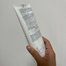 雅漾（Avene）三重保濕盈潤(rùn)乳200ML 補(bǔ)水滋潤(rùn)告別干癢 身體乳液面霜敏肌禮物 曬單實(shí)拍圖