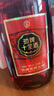 勁牌 十全酒 35度 5L大桶 量販 禮盒裝 養生酒 自飲送禮 曬單實(shí)拍圖