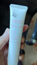 姬芮（ZA）白色隔離霜防曬遮瑕妝前乳三合一SPF34·PA++送禮 曬單實拍圖