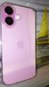 美版機(jī) iPhone16系列 美版后封有鎖 雙卡槽 5G手機(jī) iPhone16 粉色6.1英寸 256GB 美版有鎖全新未激活 開(kāi)孔 曬單實(shí)拍圖