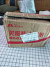 飛利浦（PHILIPS）電動剃須刀經(jīng)典3系高配版 干濕雙剃刮胡刀 配彈出式鬢角修剪器 生日禮物 七夕情人節(jié)禮物 曬單實拍圖