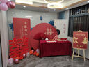 萊邦宸 訂婚全套布置 2025新款訂婚場(chǎng)景布置全套背景板布置套裝氣球裝飾 次日達(dá)/桃之夭夭+桌面擺件 曬單實(shí)拍圖