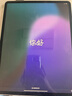 Apple/蘋果iPad Air 13英寸 M3芯片2025年款 平板電腦 (256GB WLAN版/學(xué)習(xí)辦公娛樂)星光色 曬單實拍圖