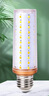 雷士照明（NVC）e14led燈泡吊燈玉米燈泡節(jié)能燈泡家用超亮e27螺口水晶燈三色燈泡 【E27】12W三色光-新款 曬單實拍圖