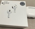華強北新款【官網(wǎng)正品丨新Air第4代】藍牙耳機無(wú)線(xiàn)適配蘋(píng)果頂配主動(dòng)降噪iPhone16/15/14/13/12半入耳式華強北 【主動(dòng)降噪版全功能pods4】 靈動(dòng)島彈窗+空間音頻+三真電量 曬單實(shí)拍圖