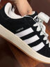 阿迪達(dá)斯adidas三葉草  CAMPUS 00s 男女休閑鞋 HQ8708 36.5碼 曬單實(shí)拍圖