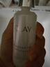玉蘭油（OLAY）全新升級30氨基酸潔面100g卸妝控油深層清潔洗面奶男女化妝品 曬單實拍圖