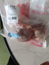 得利斯黑豬排骨凈重1斤前排黑豬肉生鮮黑豬排骨 前排小排冷凍免切 曬單實(shí)拍圖