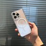古萌2025磁吸適用蘋果16promax手機(jī)殼iPhone16透明15pro散熱保護(hù)套14超薄13全包女12高級(jí)新款Magsafe硬 【全透明】頂配散熱-冰環(huán)磁吸-超薄防摔-帶鏡頭膜 iPhone 1 曬單實(shí)拍圖