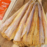 鑫味明延邊明太魚干 真味海產(chǎn)干貨延吉朝鮮族特產(chǎn)下酒菜 278g 無頭無皮278g*1袋 曬單實(shí)拍圖