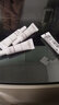 歐萊雅復顏專(zhuān)研抗皺緊致眼霜7.5ml*4【臨期清倉】 曬單實(shí)拍圖