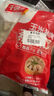 千味央廚豬肉白菜蒸煎餃1kg*2袋/100只早餐半成品早點鍋貼水餃速凍餃子 曬單實拍圖