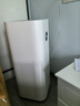 米家【家電國家補貼】小米空氣凈化器5S家用除甲醛除菌除過敏AC-M24-SC 曬單實拍圖
