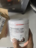 Krauterhof德國馬膏馬油膏馬栗熱凝膠舒緩關(guān)節按摩膏熱感馬膏 白金版500mL 曬單實(shí)拍圖