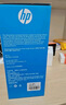 惠普（HP）H220游戲耳機頭戴式耳麥帶麥克風電競網(wǎng)吧游戲吃雞三角洲行動聽聲辨位 黑色3.5+USB接口 曬單實拍圖