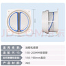 杜邦（DUPONT）世界500強(qiáng)油煙機(jī)止逆閥煙道止逆閥防倒灌閥門煙道防臭廚房止逆閥 曬單實(shí)拍圖