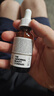 THE ORDINARY1%A醇角鯊烷視黃醇面部精華液滋潤養(yǎng)膚抗皺保濕30ml生日禮物女生 曬單實拍圖