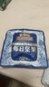 三只松鼠每日?qǐng)?jiān)果純堅(jiān)果750g 堅(jiān)果零食禮盒開心果核桃腰果 七夕團(tuán)購送禮 曬單實(shí)拍圖