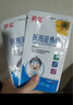 葵花醫(yī)用退熱貼退燒貼嬰幼兒童寶寶凝膠散熱貼物理降溫貼 曬單實拍圖