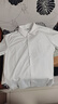 森馬（Semir）短袖襯衫男基礎(chǔ)商務(wù)白襯衣易打理涼感上衣2025夏百搭109325104102 曬單實拍圖