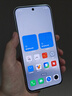 魅族（MEIZU）Note 16 Pro AI手機(jī) 8GB+256GB 流云白 第三代驍龍7s 144Hz 1.5K護(hù)眼屏 享國(guó)補(bǔ)15% 曬單實(shí)拍圖