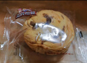 三只松鼠無蔗糖堅果仁手撕面包1.1kg 早餐小面包吐司蛋糕代餐飽腹整箱點心 曬單實拍圖