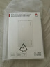 華為【3C認(rèn)證】可上飛機(jī)12000mAh 66W多協(xié)議雙向超級快充移動電源充電寶旗艦手機(jī)原裝電芯安全可靠白色 曬單實拍圖