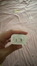 京東京造20W蘋果充電器套裝適用蘋果8-14含Lightning數(shù)據(jù)線蘋果13充電線氮化鎵iPhone充電器快充充電頭 曬單實拍圖