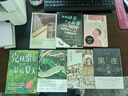 黑夜（羅翔老師推薦！與《安妮日記》齊名的非虛構(gòu)文學(xué)經(jīng)典） 小說 曬單實拍圖