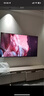 Vidda X 2025款 65英寸 Mini LED 528分區(qū) 2000nits 以舊換新家電國家補(bǔ)貼液晶電視空調(diào)最佳CP 65V3N-X 65英寸 新品直降 曬單實(shí)拍圖