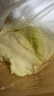 圓白菜約1kg 曬單實拍圖