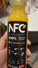 農(nóng)夫山泉NFC橙汁果汁飲料100%鮮果冷壓榨 橙子冷壓榨300ml*10瓶禮盒 曬單實(shí)拍圖