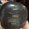 HBN黑盾防曬霜乳超高倍SPF50+清爽防水防汗隔離通勤七夕情人節(jié)禮物 曬單實(shí)拍圖