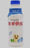 娃哈哈 營養(yǎng)快線經(jīng)典原味 含乳飲料 500g*15瓶 整箱裝 曬單實拍圖