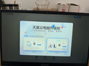 聯(lián)想小新Pro14筆記本電腦  2025可選酷睿i5高性能超輕薄本 設(shè)計揚天v辦公大學(xué)生游戲本air14異能者可選 N100 32G內(nèi)存 512G高速固態(tài) P14H IPS全高清屏 滿血性能顯卡 精裝 曬單實拍圖