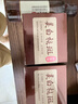 卡唯朵黃芪美白祛斑面霜強(qiáng)效加強(qiáng)版老國(guó)貨抗皺緊致抗衰老補(bǔ)水去黃護(hù)膚品 美白祛斑霜*2+黃芪發(fā)光水*1 曬單實(shí)拍圖