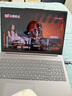 聯(lián)想小新16/小新Pro16GT AI元啟 2025新品可選超輕薄筆記本電腦辦公大學(xué)生設(shè)計(jì)本 2025旗艦銳龍7 24G 1T｜Pro16 國(guó)補(bǔ) 16英寸 高清全面屏 曬單實(shí)拍圖