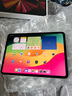 Apple/蘋(píng)果 ipadpro2024款 11英寸/13英寸 M4芯片 蘋(píng)果平板電腦 24款ipad pro海外資源版 11英寸 銀色 1TB WiFi版 曬單實(shí)拍圖