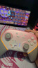 蓋世小雞（GAMESIR）超新星無線游戲手柄帶底座 適用switch2手機(jī)PC安卓Steam電腦NS2pro電視體感藍(lán)牙有線粉色雙人成行 曬單實(shí)拍圖