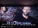 惠普CP360投影儀抹茶綠1080P家用超高清宿舍高亮度小型臥室可投手機影院LED兼容4k解碼投影機會(huì )議投屏 【抹茶綠】+【84寸幕布+云臺支架】可投天花板 曬單實(shí)拍圖